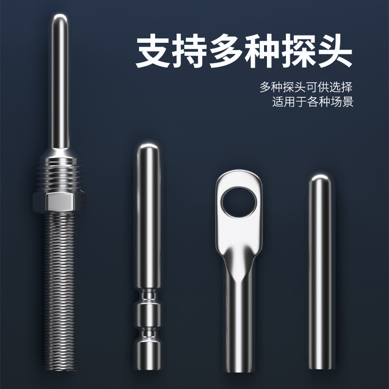 探針式溫度傳感器5_http://m.qddyyy.cn_溫度儀表_第2張