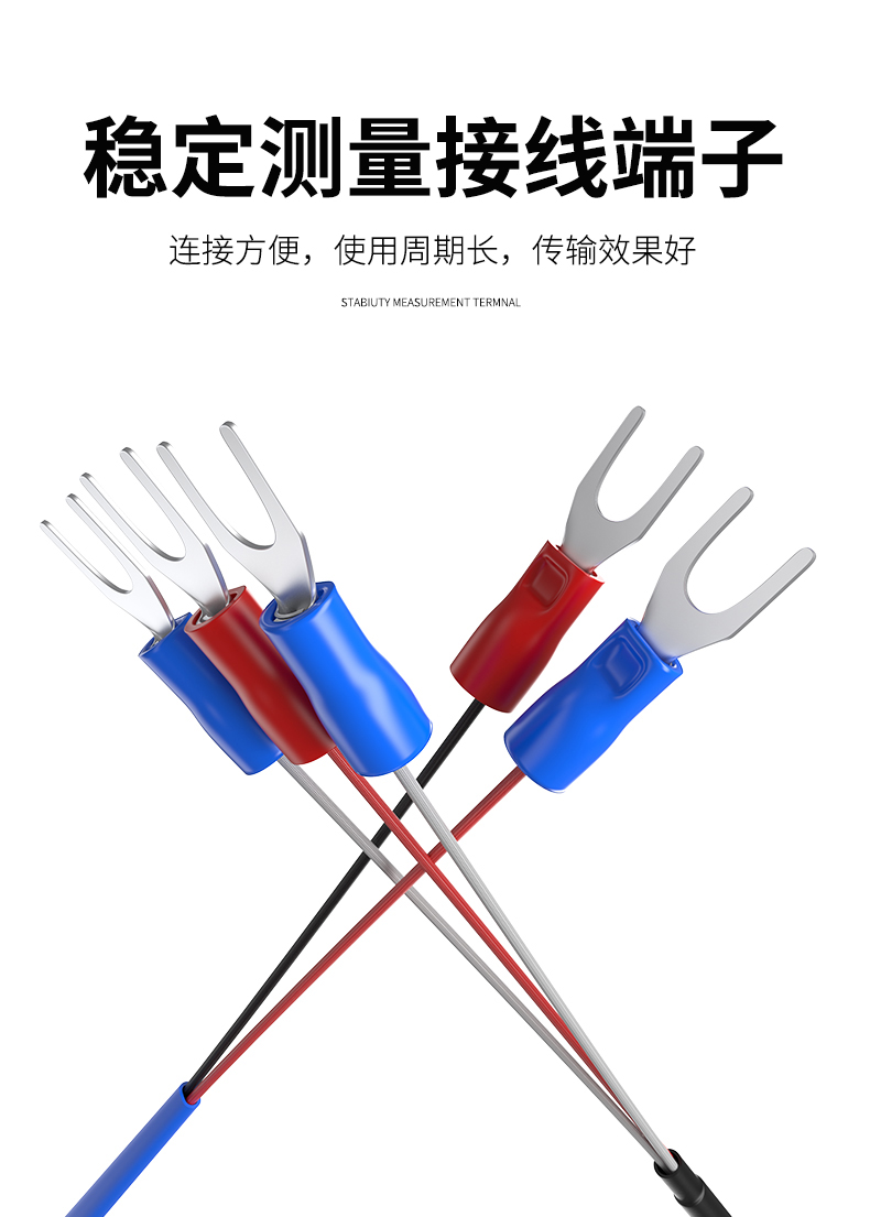 探針式溫度傳感器5_http://m.qddyyy.cn_溫度儀表_第11張