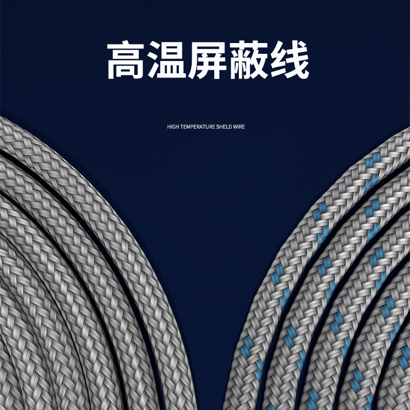 探針式溫度傳感器5_http://m.qddyyy.cn_溫度儀表_第4張
