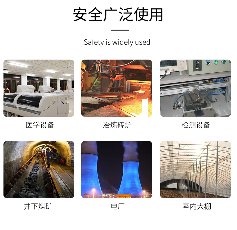 貼片式溫度傳感器7_http://m.qddyyy.cn_溫度儀表_第9張