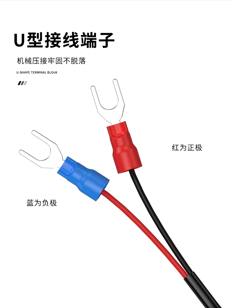 多規(guī)格溫度傳感器9_http://m.qddyyy.cn_溫度儀表_第11張