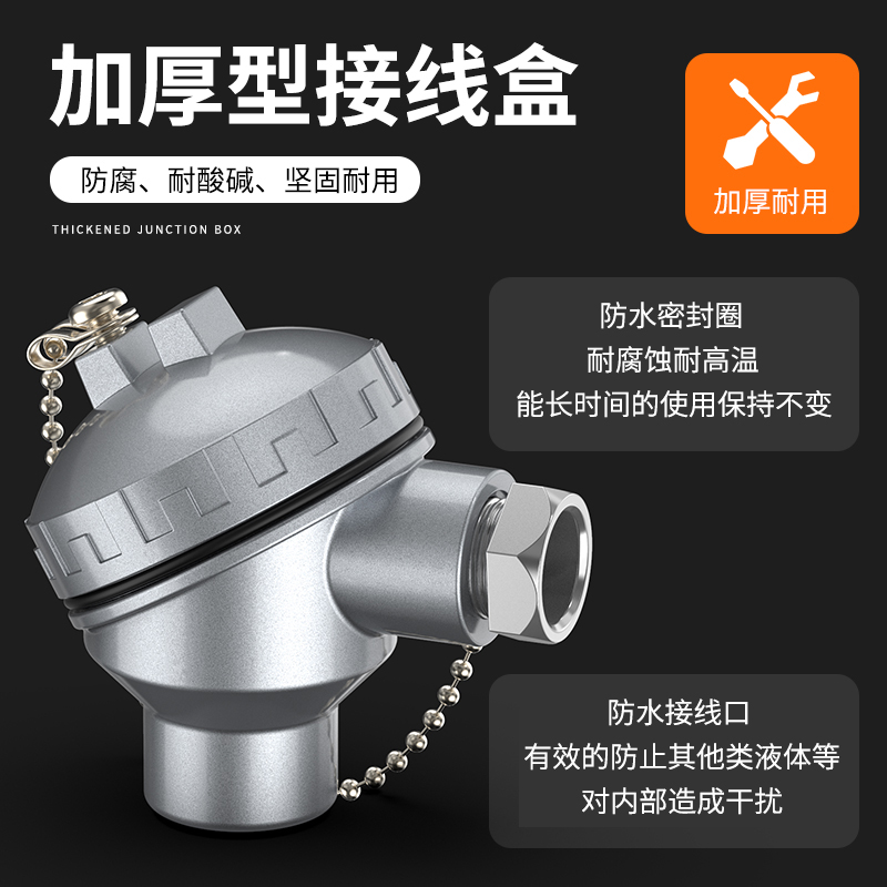 鎧裝熱電偶-阻10_http://m.qddyyy.cn_溫度儀表_第3張