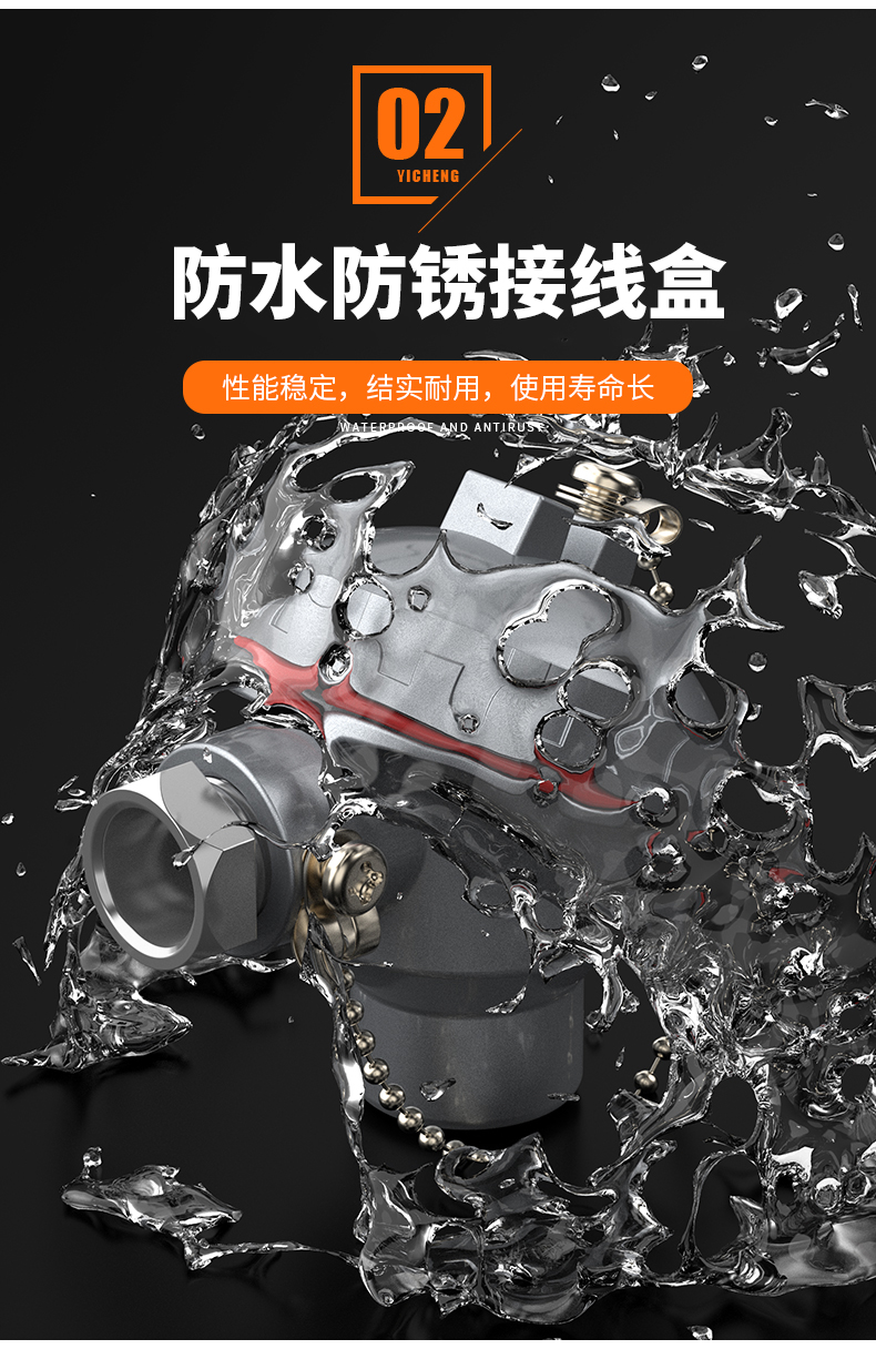 S型鉑銠熱電偶11_http://m.qddyyy.cn_溫度儀表_第8張