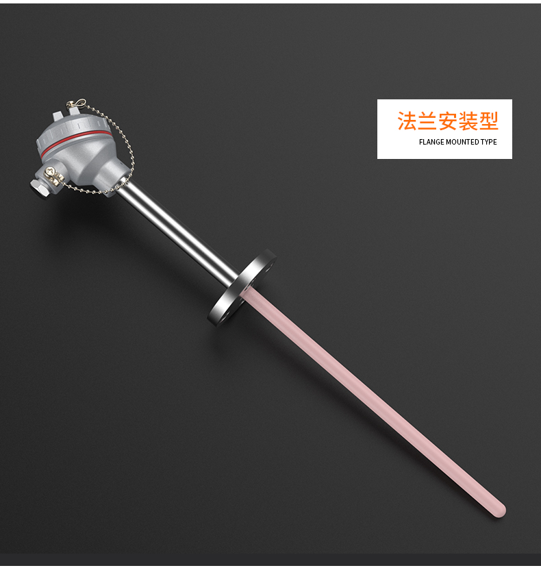 S型鉑銠熱電偶11_http://m.qddyyy.cn_溫度儀表_第14張
