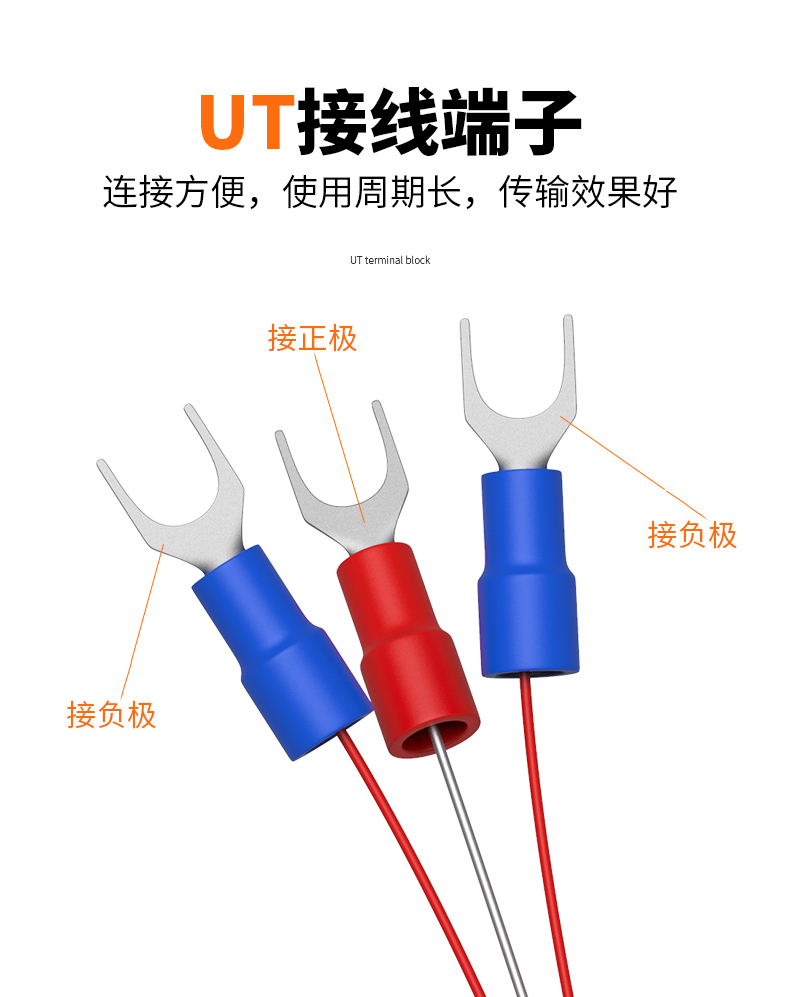 鐵氟龍熱電阻12_http://m.qddyyy.cn_溫度儀表_第12張