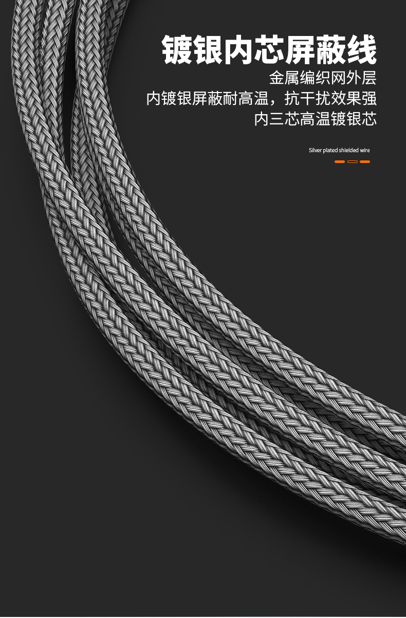 PT100溫度傳感器13_http://m.qddyyy.cn_溫度儀表_第13張