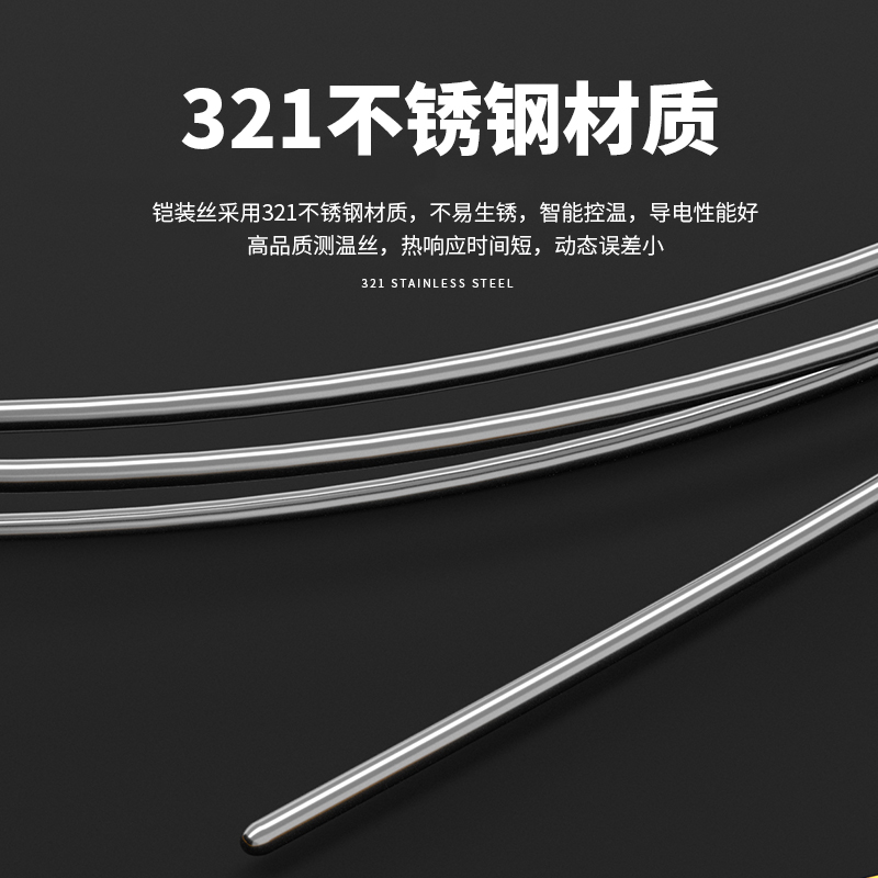 WRNK-187鎧裝熱電偶14_http://m.qddyyy.cn_溫度儀表_第3張