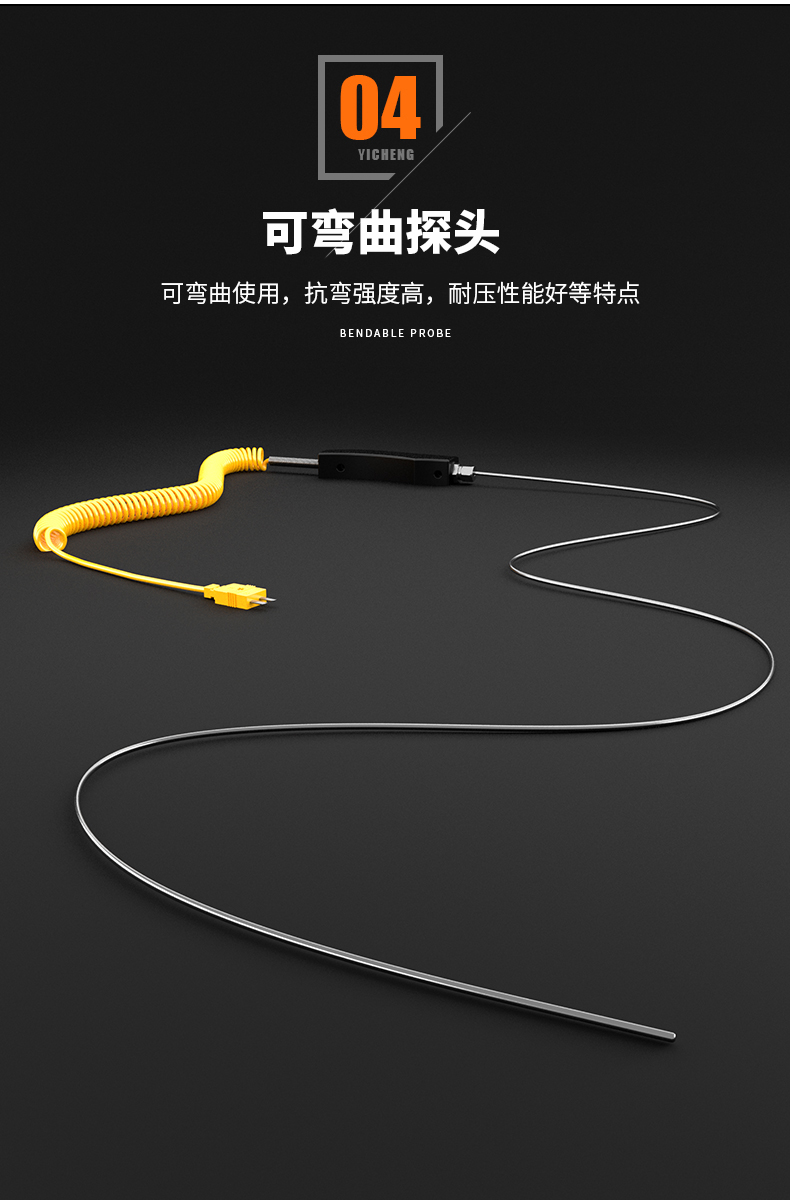 WRNK-187鎧裝熱電偶14_http://m.qddyyy.cn_溫度儀表_第10張