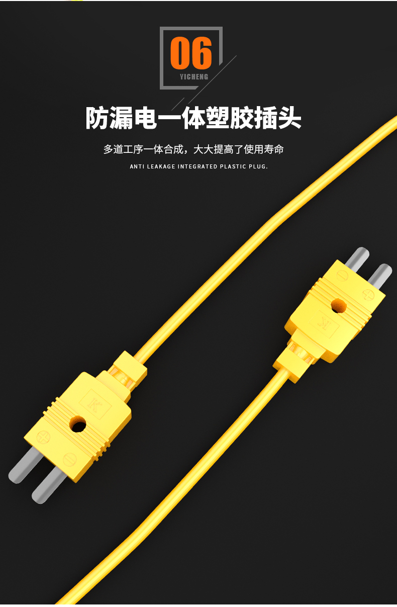 WRNK-187鎧裝熱電偶14_http://m.qddyyy.cn_溫度儀表_第12張