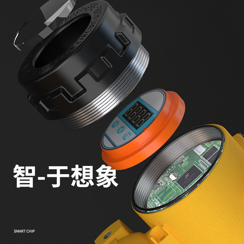 2008一體化溫度傳感器8_http://m.qddyyy.cn_溫度儀表_第3張