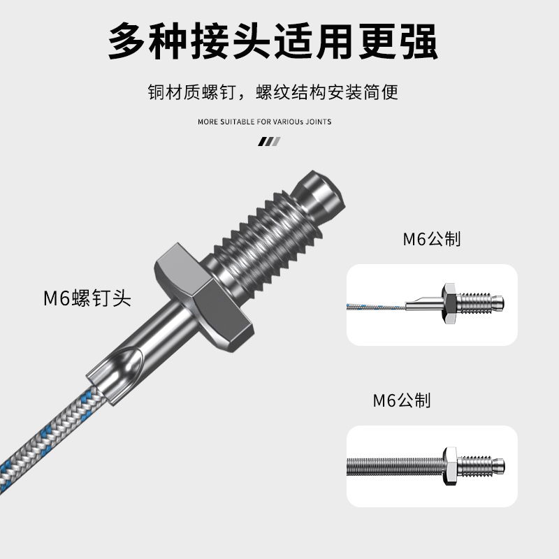 多規(guī)格溫度傳感器9_http://m.qddyyy.cn_溫度儀表_第3張