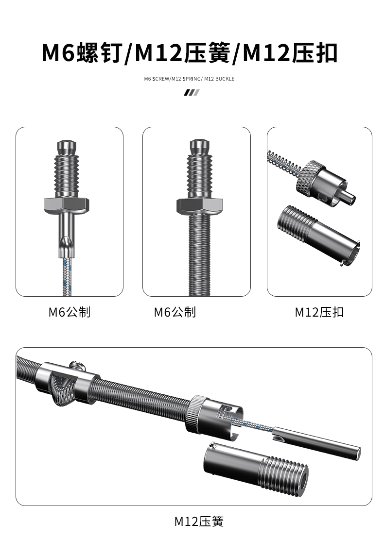多規(guī)格溫度傳感器9_http://m.qddyyy.cn_溫度儀表_第8張