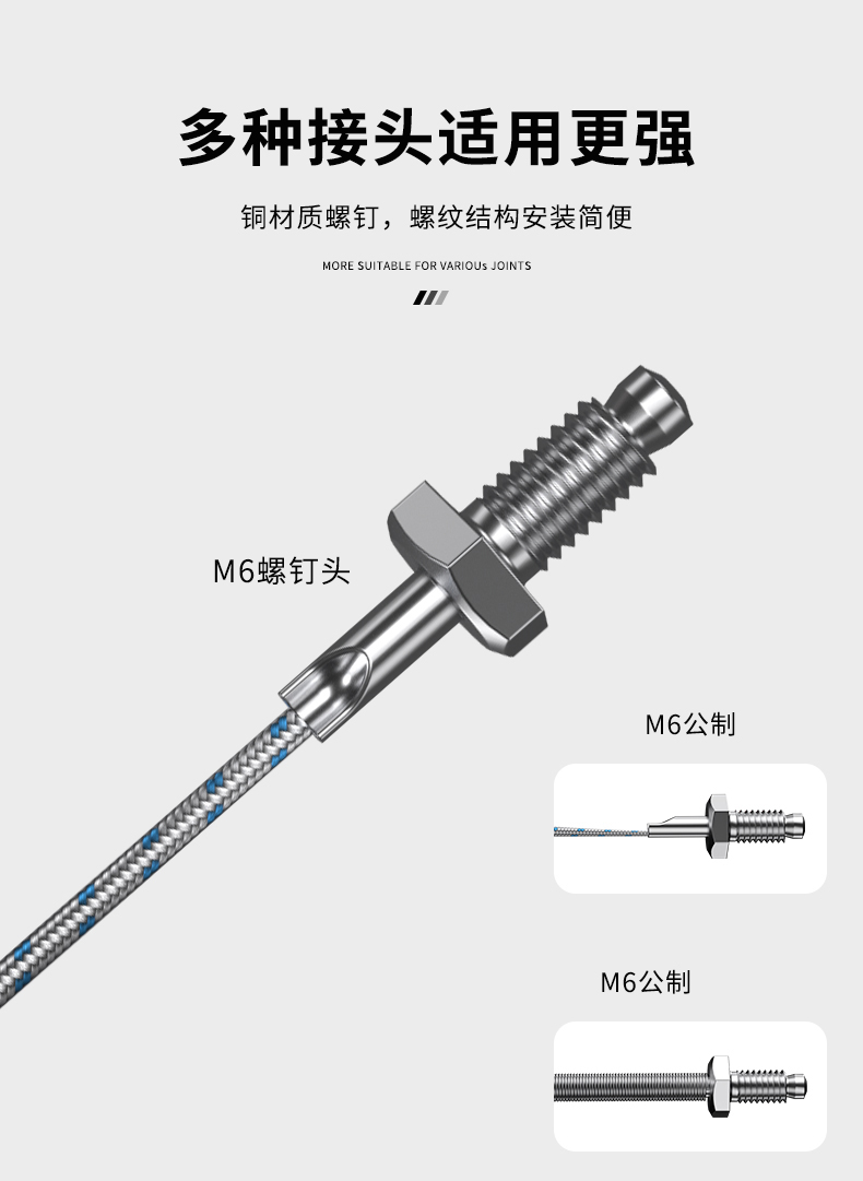 多規(guī)格溫度傳感器9_http://m.qddyyy.cn_溫度儀表_第10張