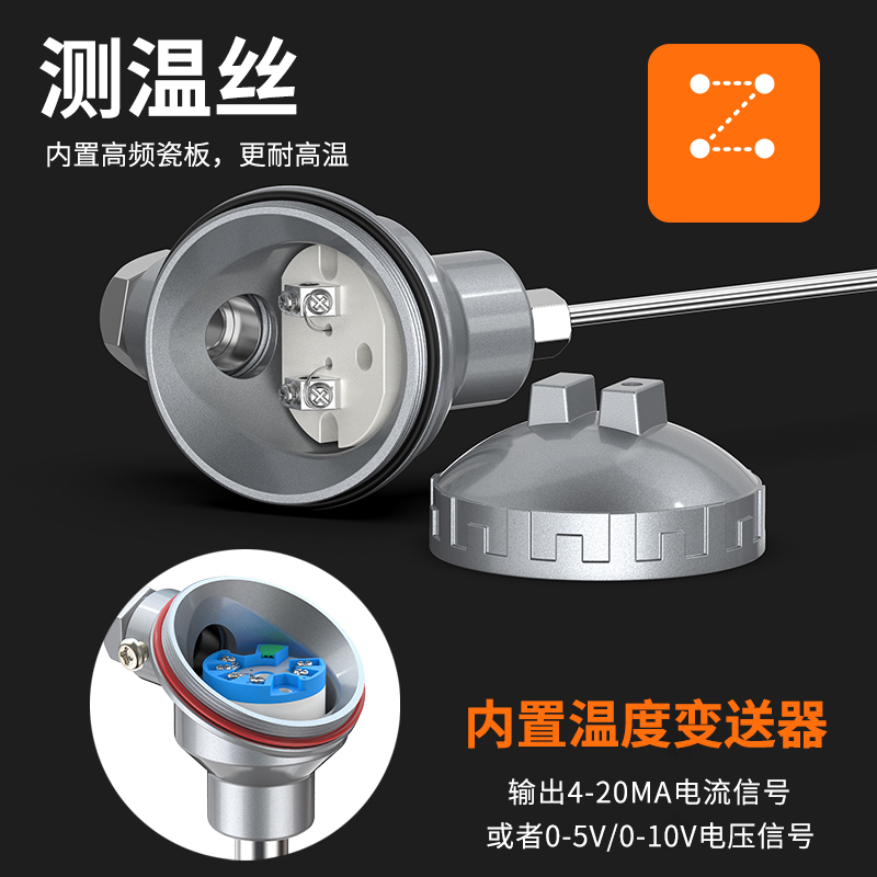鎧裝熱電偶-阻10_http://m.qddyyy.cn_溫度儀表_第2張