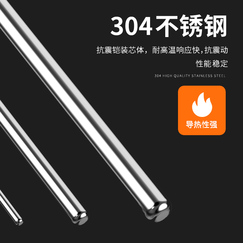 鎧裝熱電偶-阻10_http://m.qddyyy.cn_溫度儀表_第4張