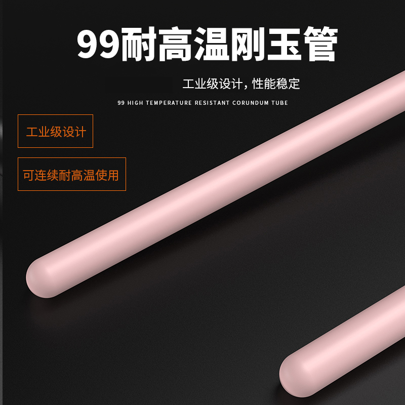 S型鉑銠熱電偶11_http://m.qddyyy.cn_溫度儀表_第3張