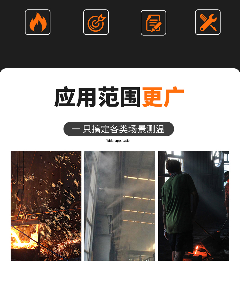 S型鉑銠熱電偶11_http://m.qddyyy.cn_溫度儀表_第5張