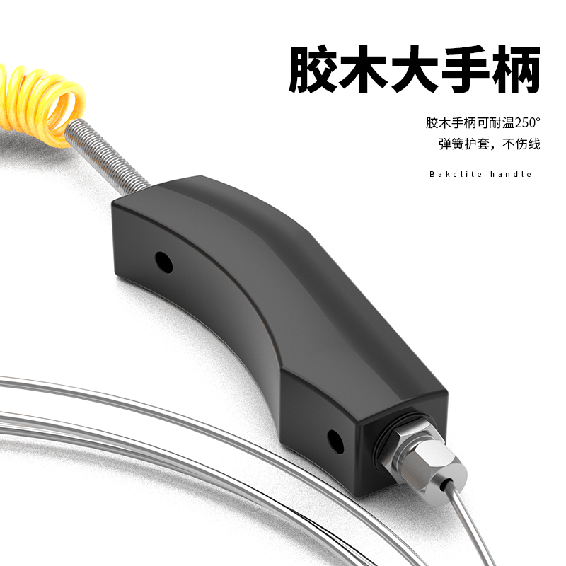 WRNK-187鎧裝熱電偶14_http://m.qddyyy.cn_溫度儀表_第2張