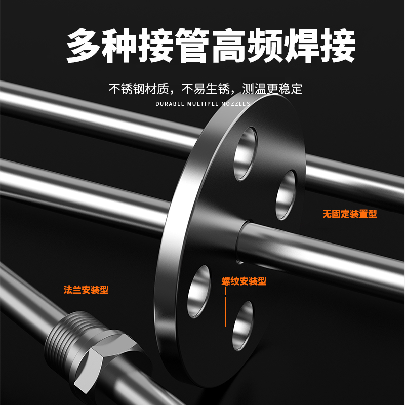 WRNM-131耐磨熱電偶15_http://m.qddyyy.cn_溫度儀表_第2張