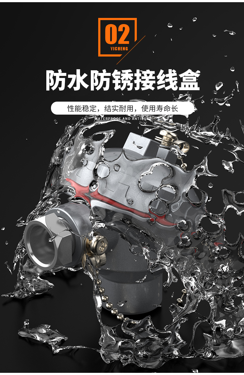 WRNM-131耐磨熱電偶15_http://m.qddyyy.cn_溫度儀表_第10張