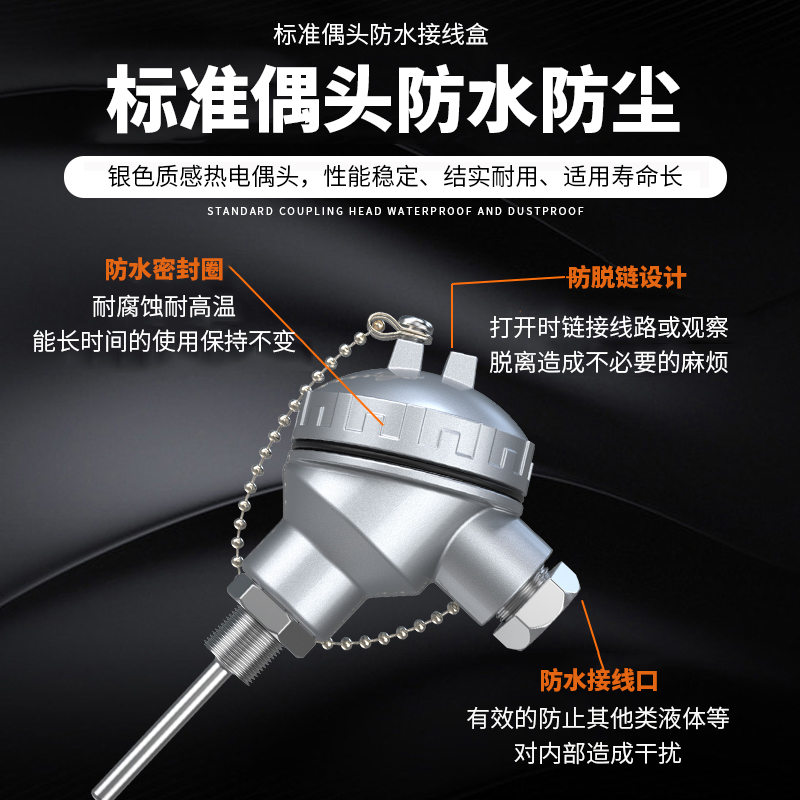 PT-100 一體化溫度傳感變送器16_http://m.qddyyy.cn_溫度儀表_第3張
