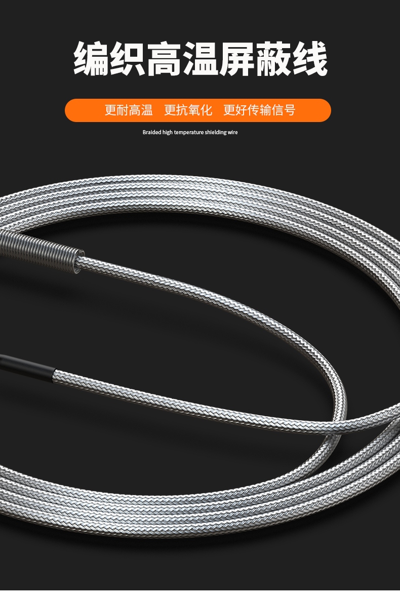 固定螺紋溫度傳感器17_http://m.qddyyy.cn_溫度儀表_第8張