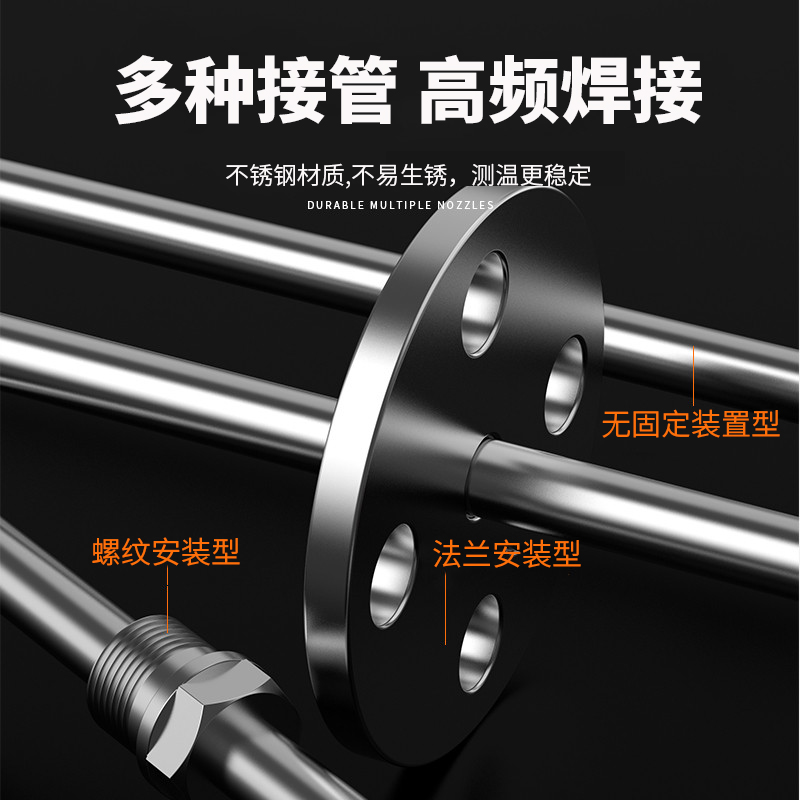 K型溫度傳感器19_http://m.qddyyy.cn_溫度儀表_第4張