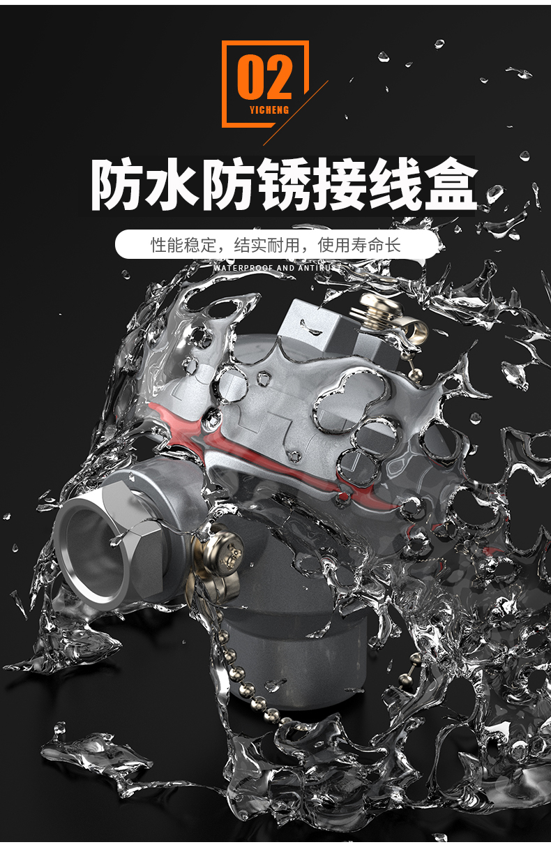 K型溫度傳感器19_http://m.qddyyy.cn_溫度儀表_第10張