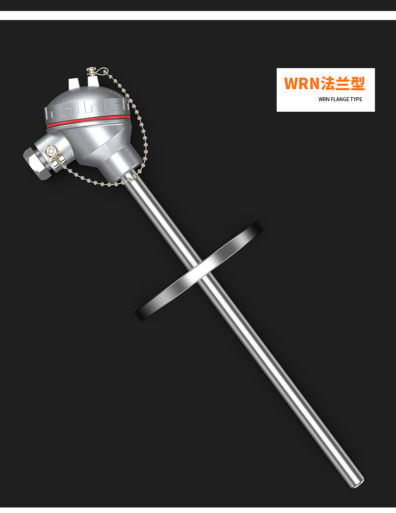 K型溫度傳感器19_http://m.qddyyy.cn_溫度儀表_第15張