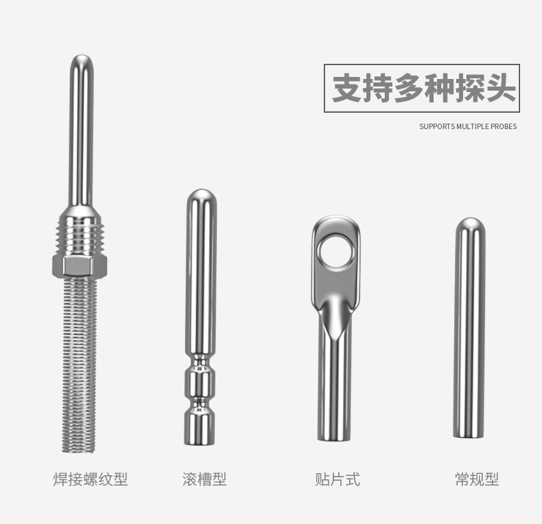 PT100溫度傳感器20_http://m.qddyyy.cn_溫度儀表_第8張