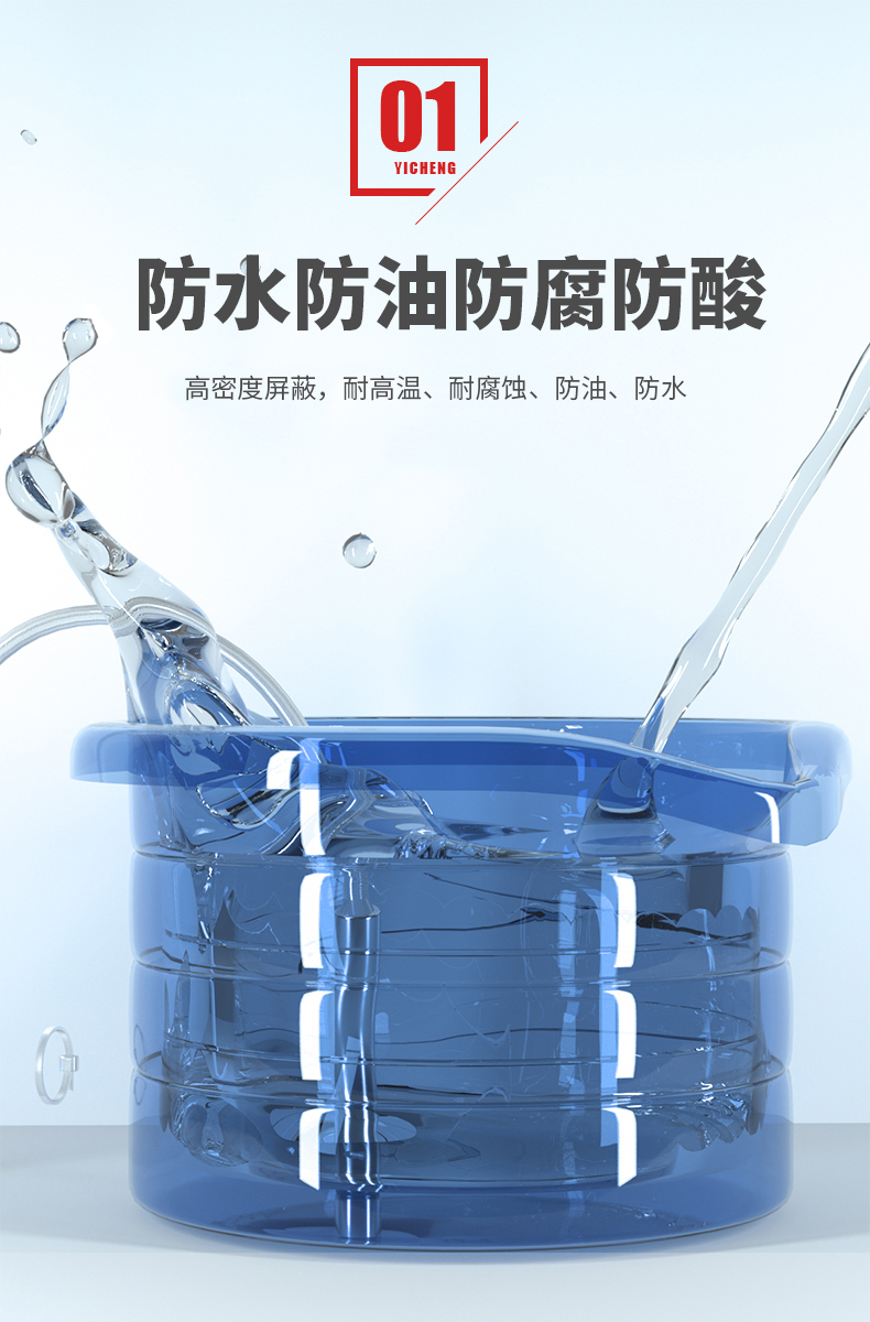 PT100溫度傳感器20_http://m.qddyyy.cn_溫度儀表_第9張