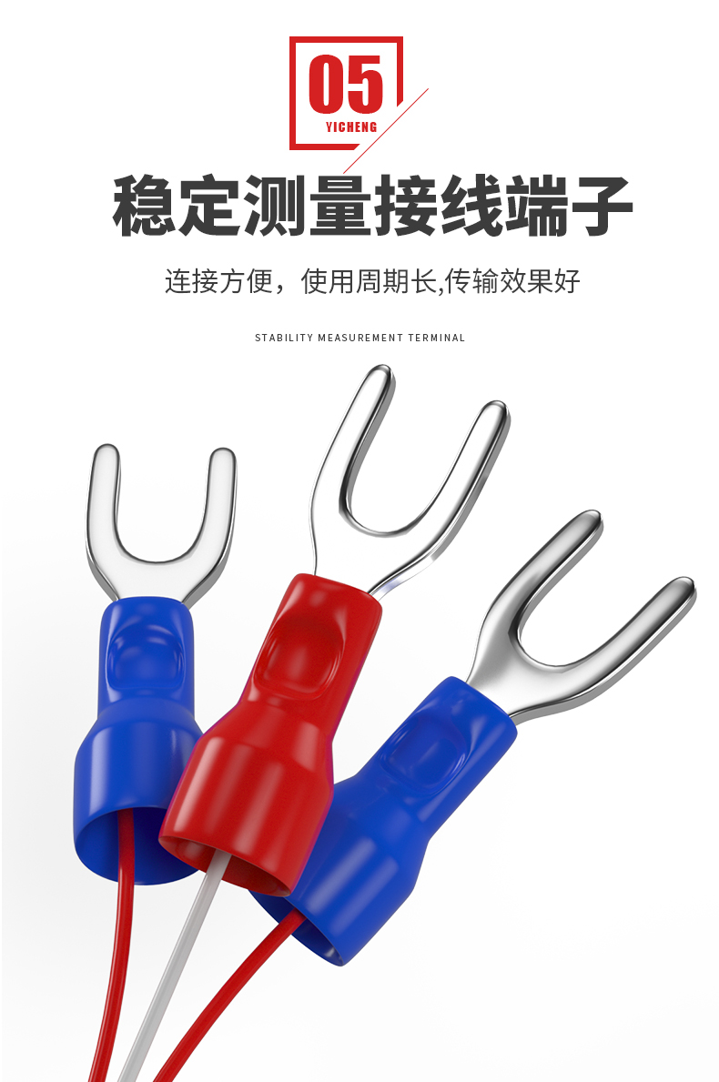 PT100溫度傳感器20_http://m.qddyyy.cn_溫度儀表_第13張