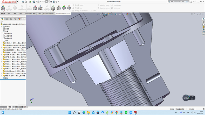 鎧裝熱電阻\PT100\-200~500℃不僅應用于工業測溫_http://m.qddyyy.cn_行業動態_第1張