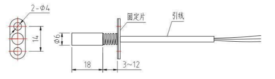 端面熱電偶/熱電阻_http://m.qddyyy.cn_專用溫度傳感器_第4張